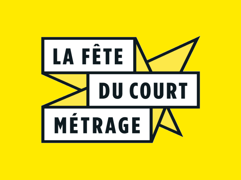 Fete du court metrage 1